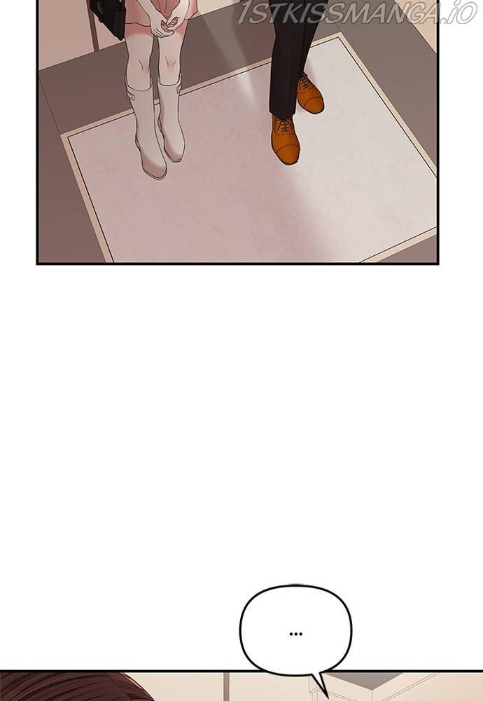 To You, Who Keep the Star chapter 68 - page 43