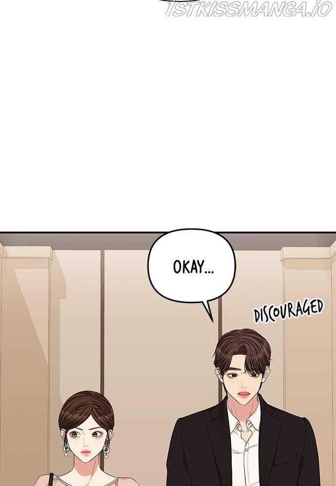 To You, Who Keep the Star chapter 68 - page 46