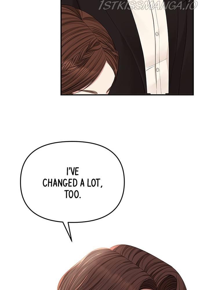 To You, Who Keep the Star chapter 68 - page 51
