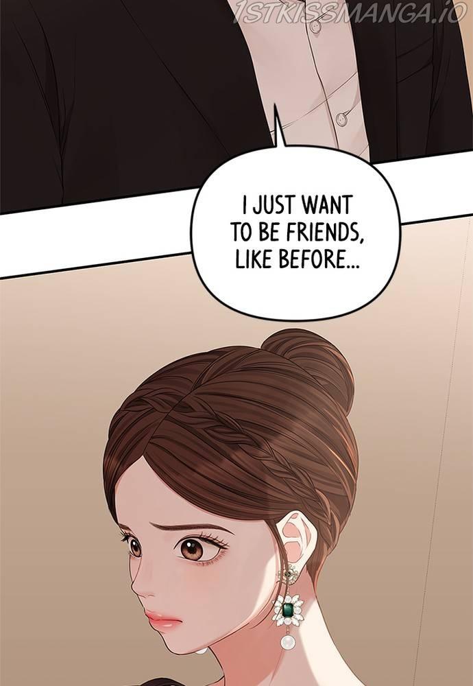 To You, Who Keep the Star chapter 68 - page 58