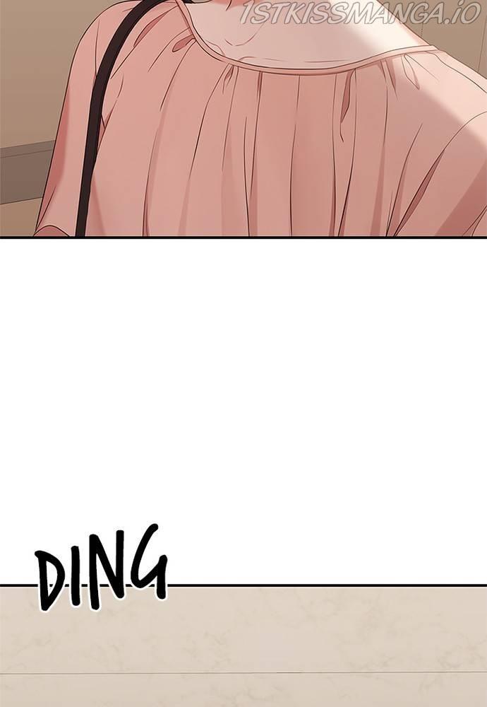To You, Who Keep the Star chapter 68 - page 59
