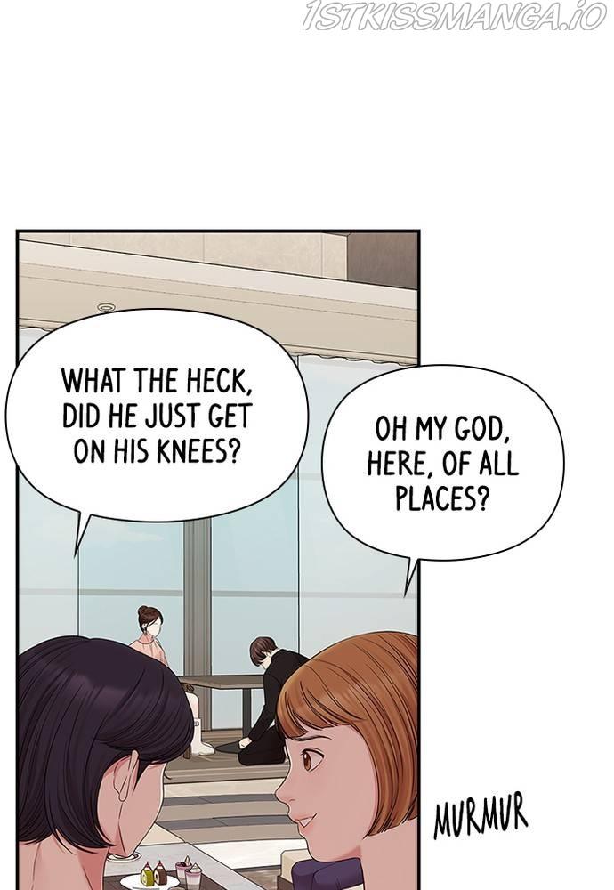 To You, Who Keep the Star chapter 68 - page 7