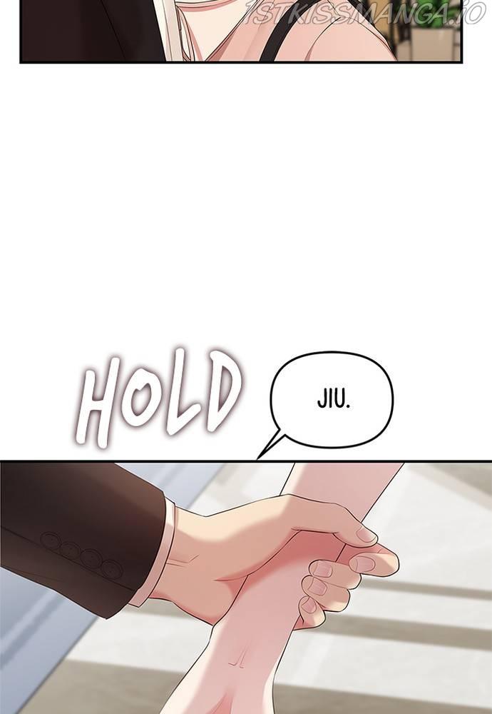 To You, Who Keep the Star chapter 68 - page 72