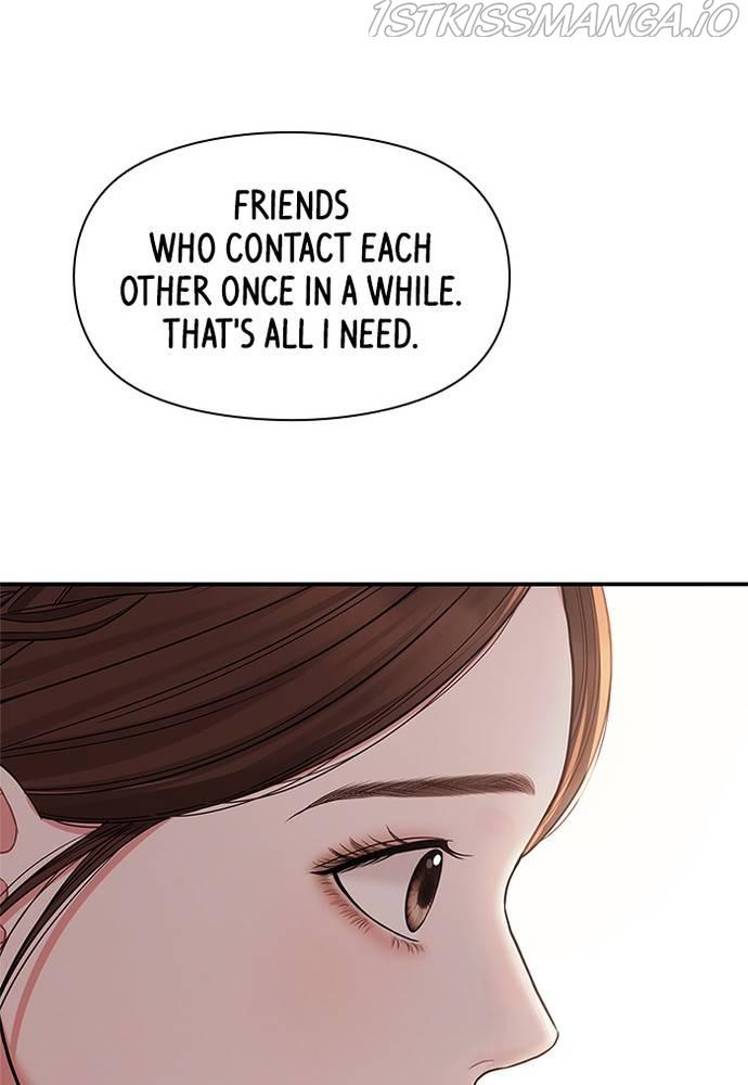 To You, Who Keep the Star chapter 68 - page 75