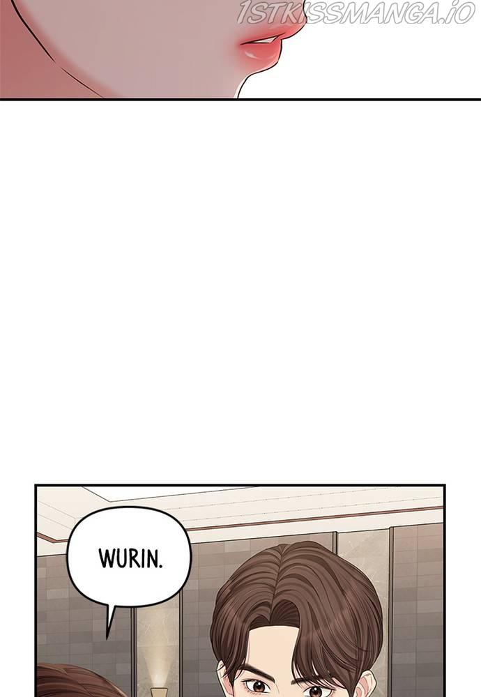To You, Who Keep the Star chapter 68 - page 76