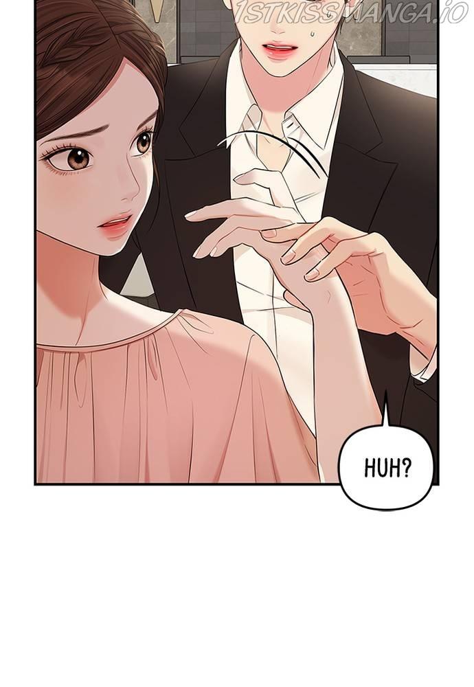 To You, Who Keep the Star chapter 68 - page 77