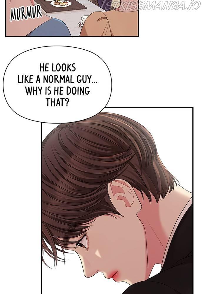 To You, Who Keep the Star chapter 68 - page 8