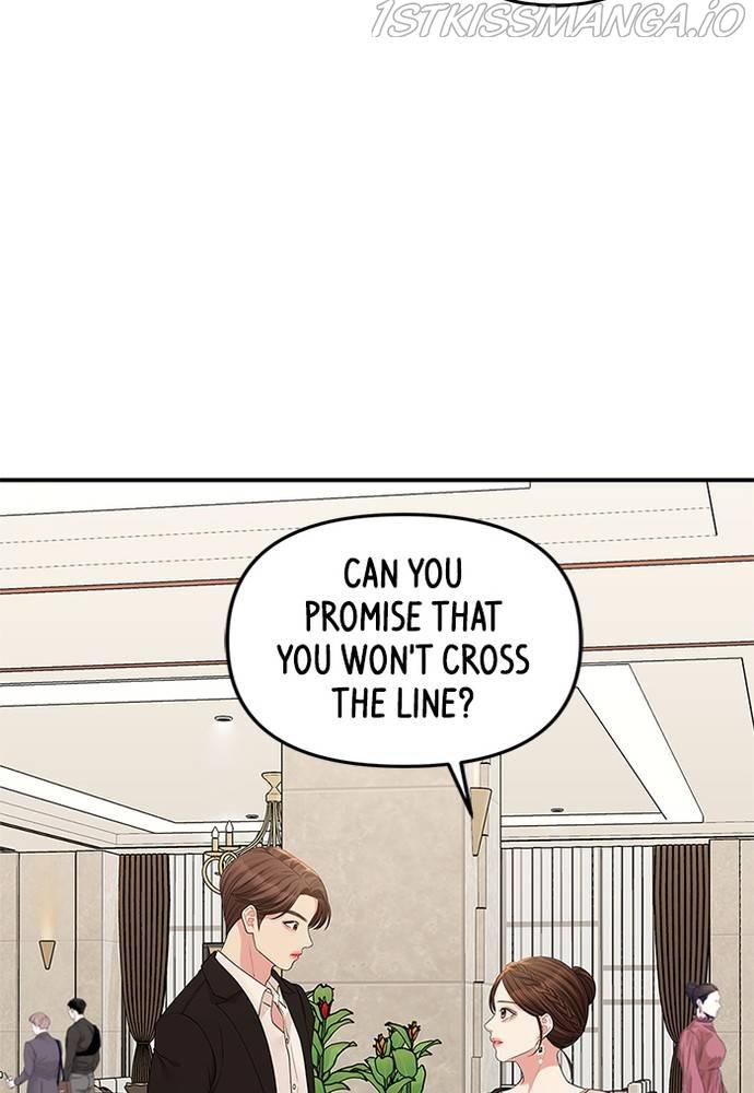 To You, Who Keep the Star chapter 68 - page 83