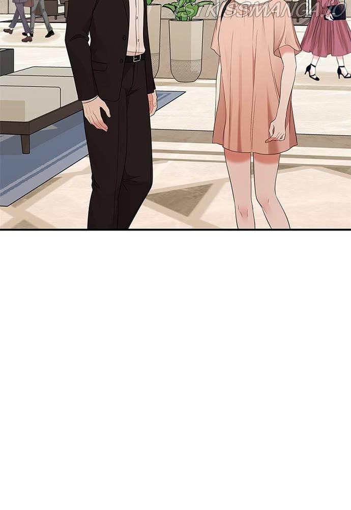 To You, Who Keep the Star chapter 68 - page 84