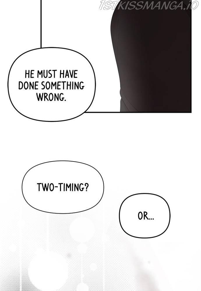 To You, Who Keep the Star chapter 68 - page 9