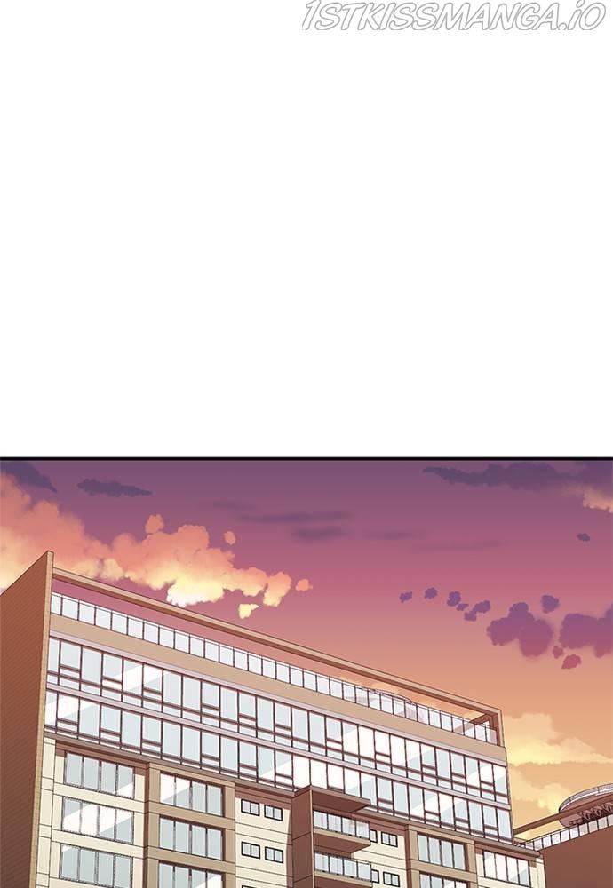 To You, Who Keep the Star chapter 68 - page 91