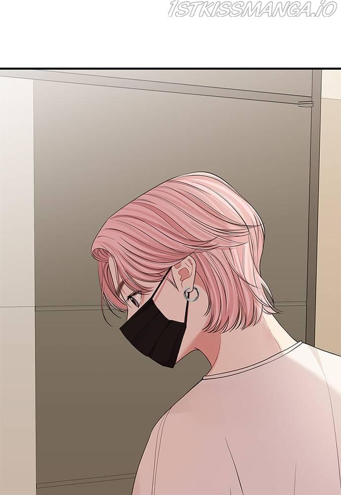 To You, Who Keep the Star chapter 68 - page 95