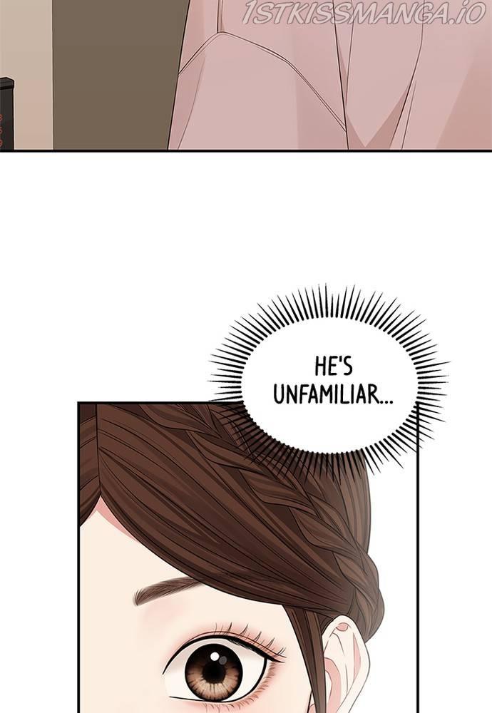 To You, Who Keep the Star chapter 68 - page 96