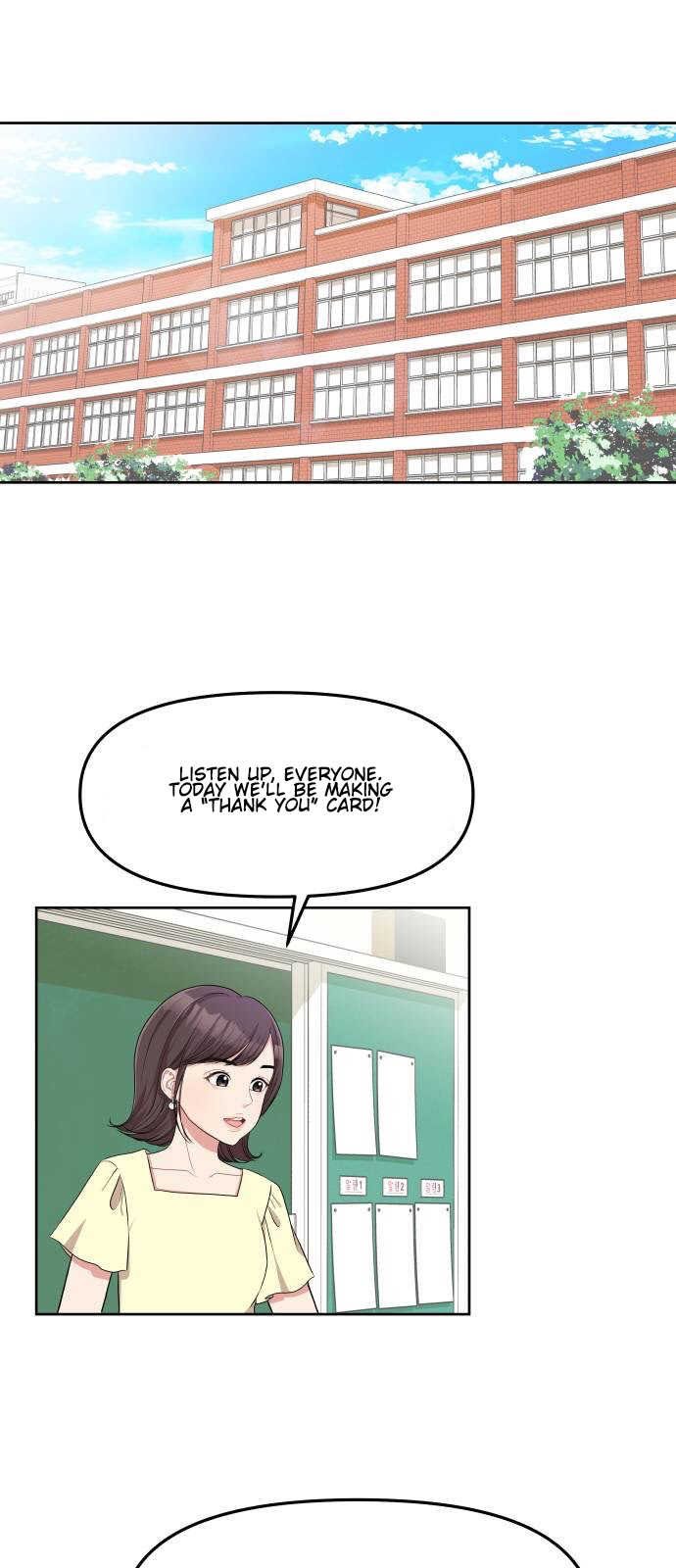 To You, Who Keep the Star Chapter 4 - page 2