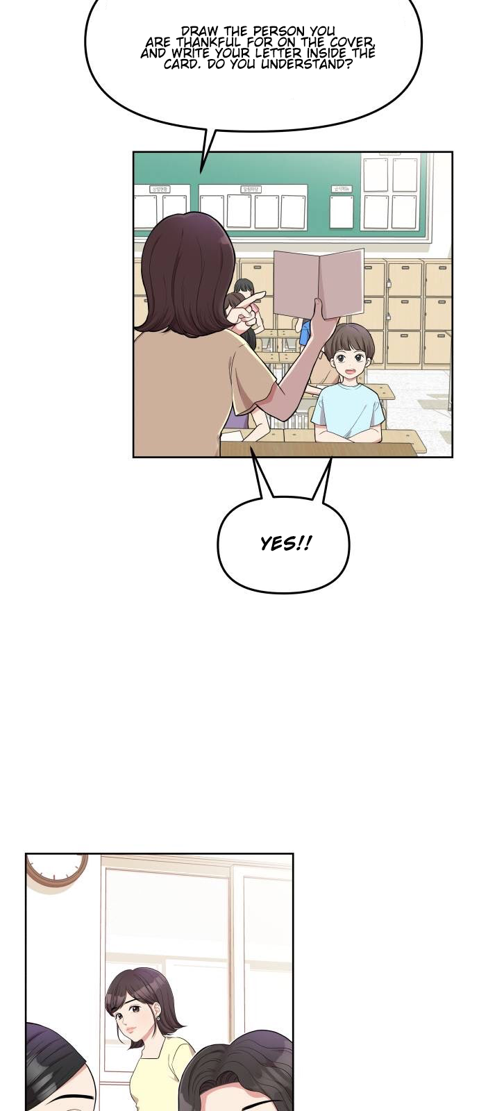 To You, Who Keep the Star Chapter 4 - page 3
