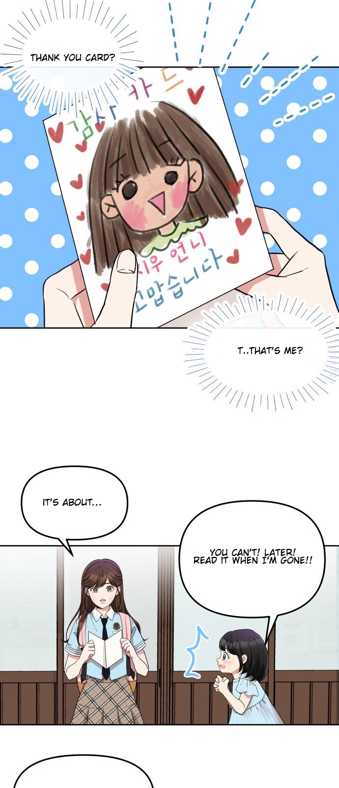 To You, Who Keep the Star Chapter 4 - page 33
