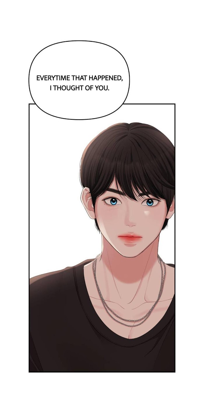 To You, Who Keep the Star chapter 64 - page 25