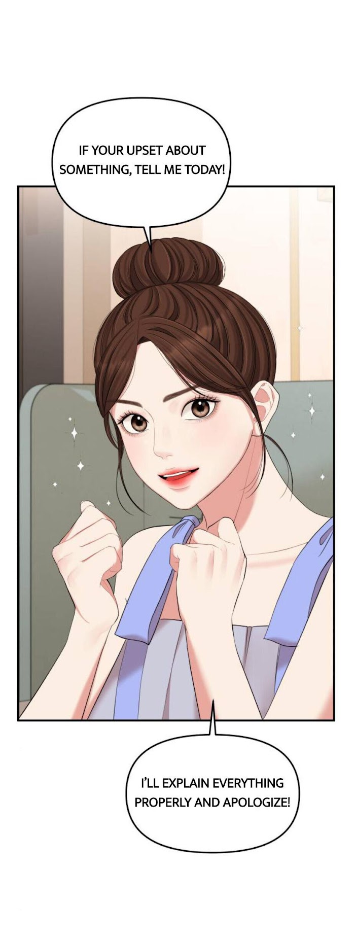 To You, Who Keep the Star chapter 64 - page 46