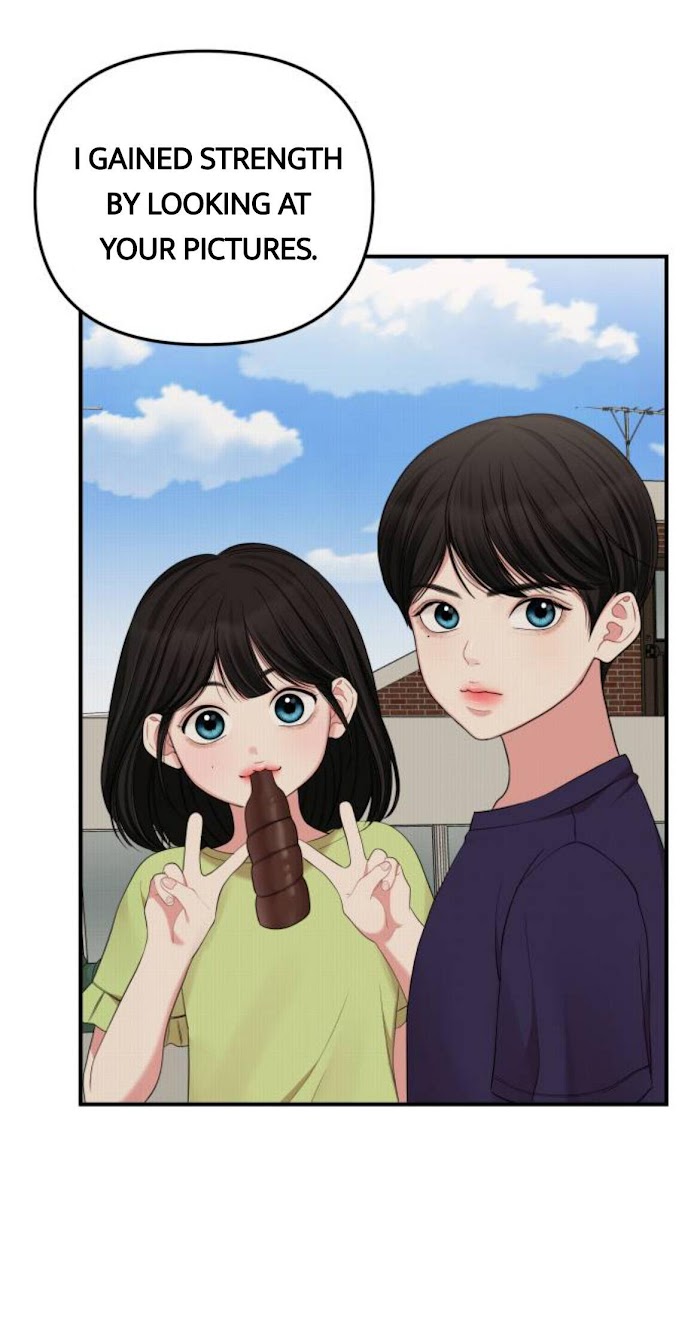 To You, Who Keep the Star chapter 64 - page 64