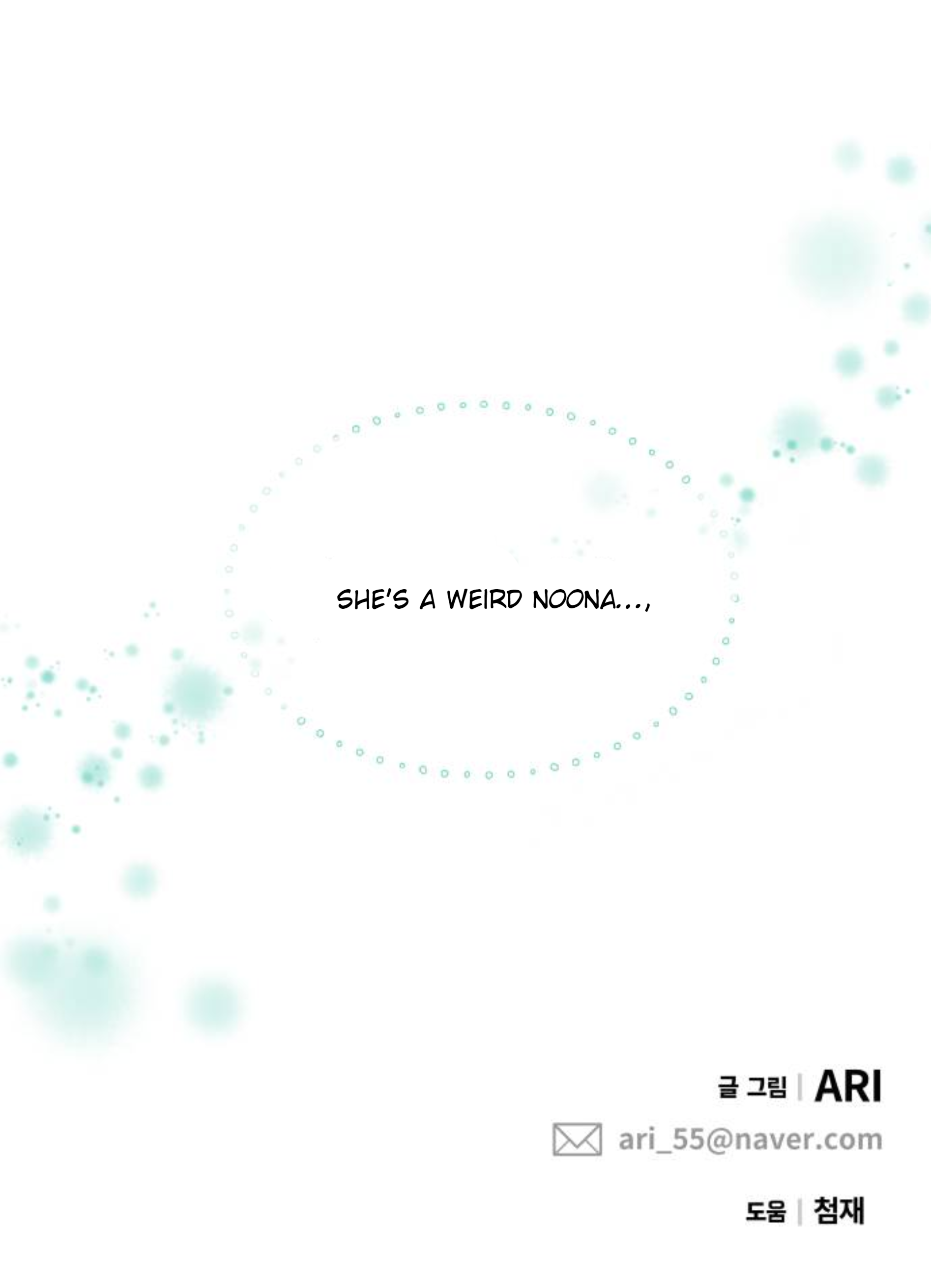 To You, Who Keep the Star Chapter 3 - page 35