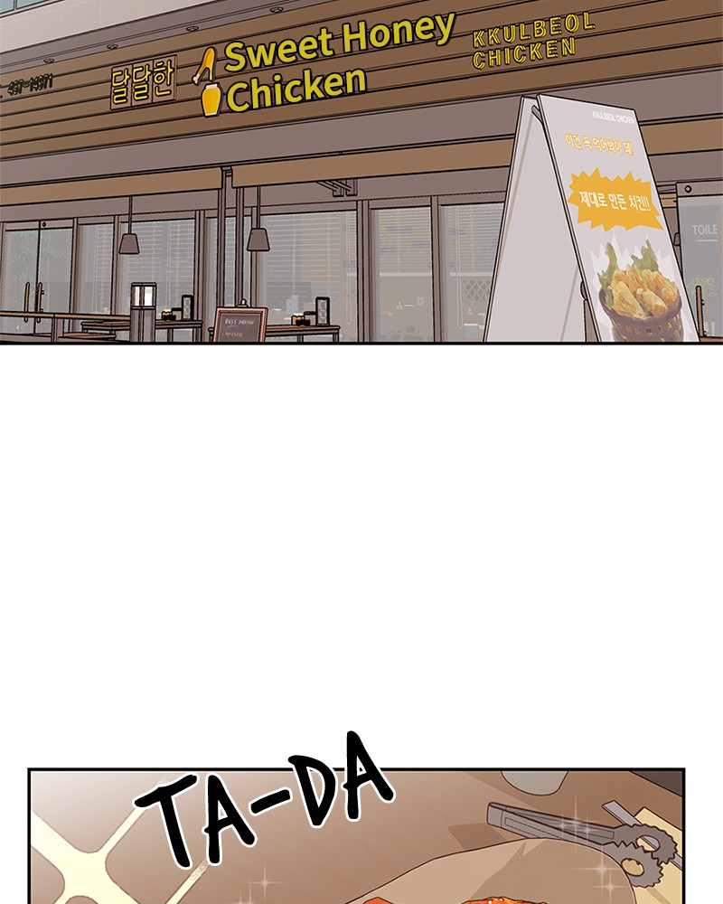 To You, Who Keep the Star Chapter 22 - page 89