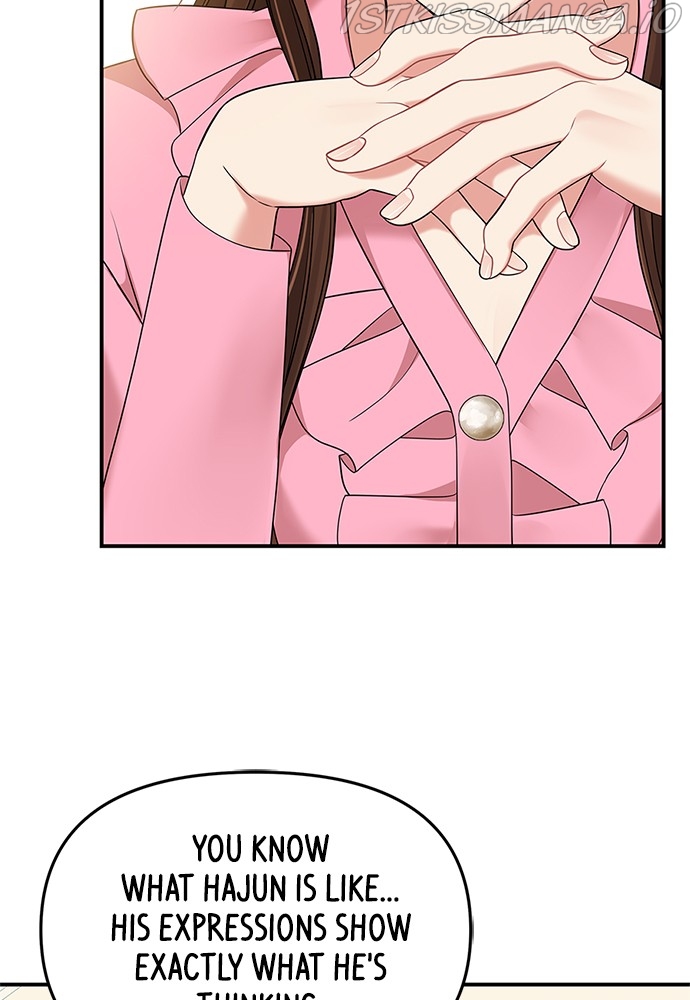 To You, Who Keep the Star Chapter 88 - page 119