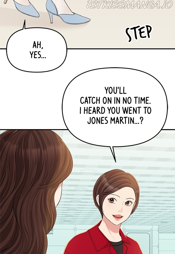 To You, Who Keep the Star Chapter 88 - page 137