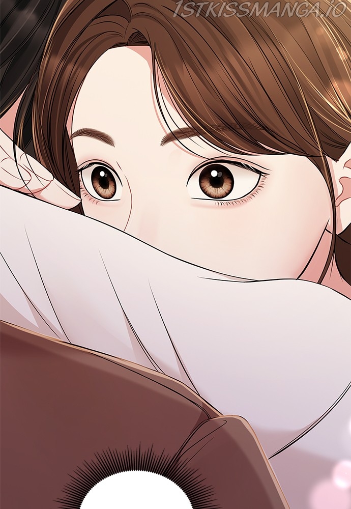 To You, Who Keep the Star Chapter 88 - page 8