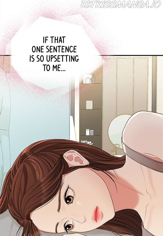 To You, Who Keep the Star Chapter 62 - page 102