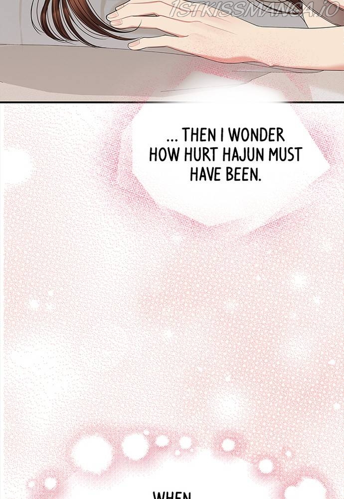 To You, Who Keep the Star Chapter 62 - page 103