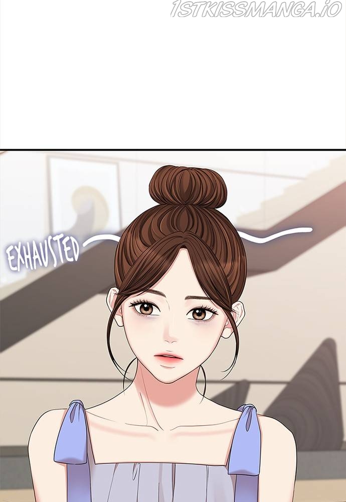 To You, Who Keep the Star Chapter 62 - page 108