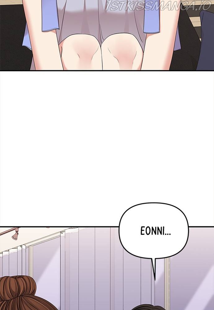 To You, Who Keep the Star Chapter 62 - page 109