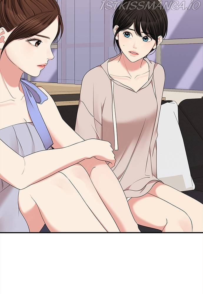 To You, Who Keep the Star Chapter 62 - page 110
