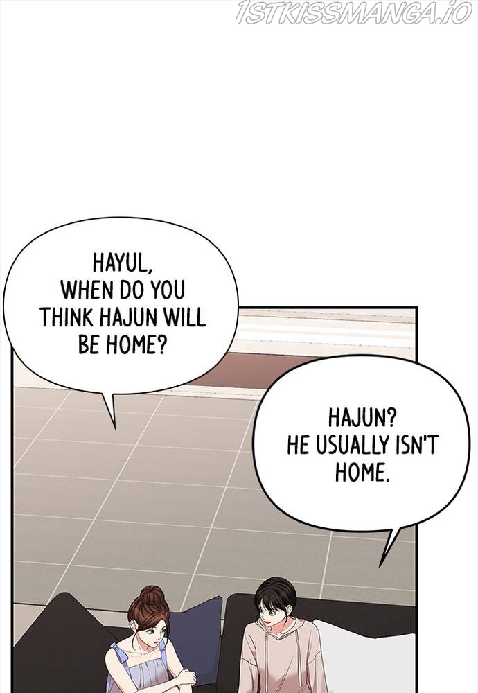 To You, Who Keep the Star Chapter 62 - page 113