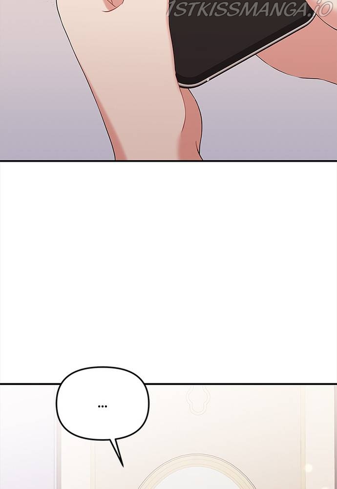 To You, Who Keep the Star Chapter 62 - page 118