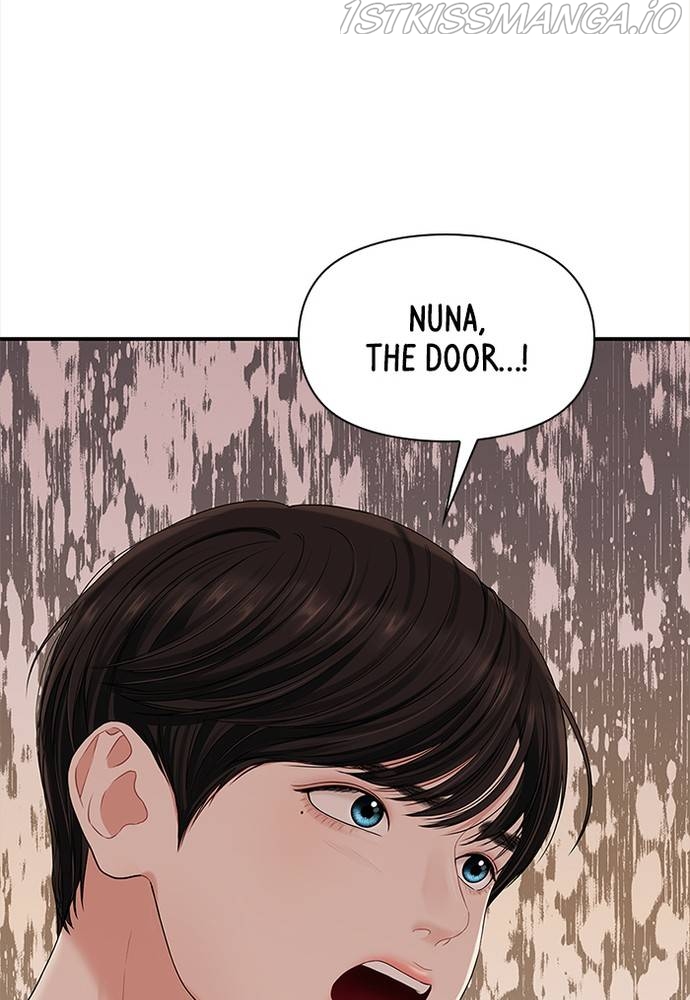 To You, Who Keep the Star Chapter 62 - page 12