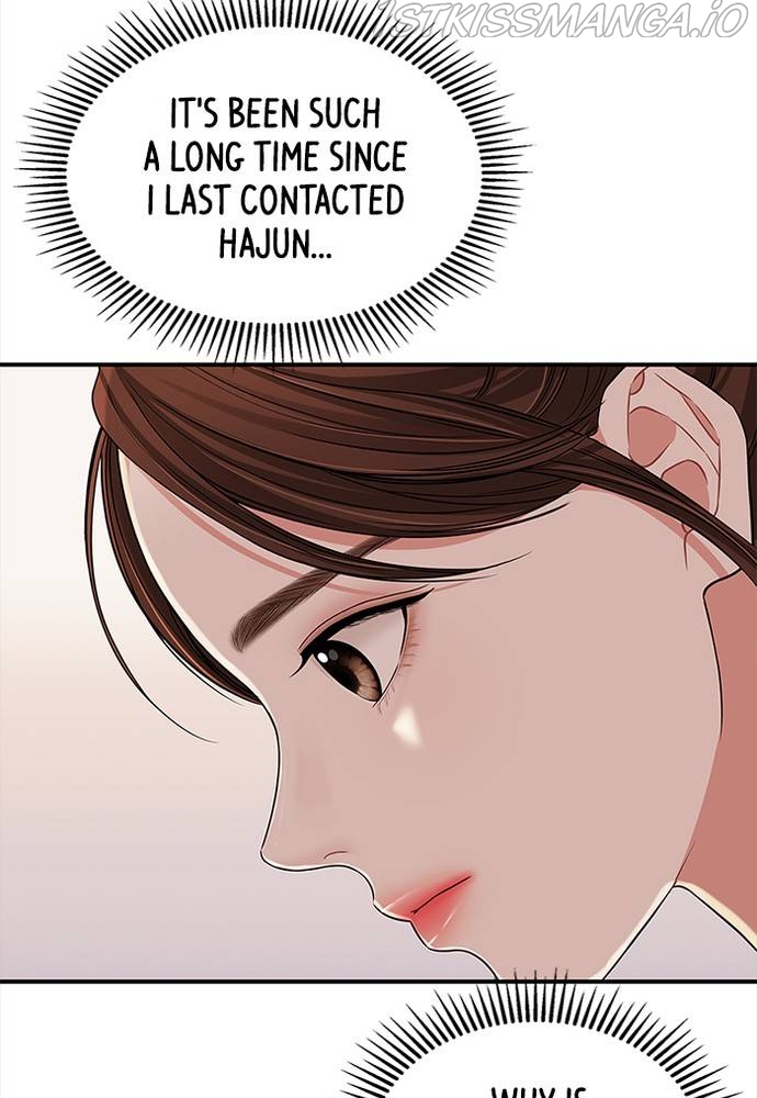 To You, Who Keep the Star Chapter 62 - page 120