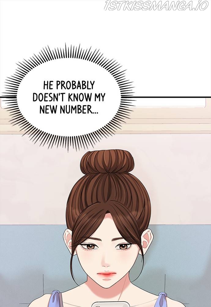 To You, Who Keep the Star Chapter 62 - page 122