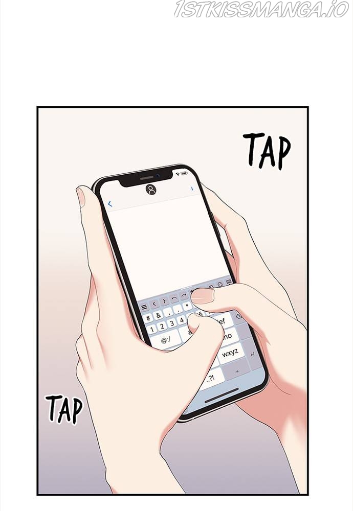 To You, Who Keep the Star Chapter 62 - page 124