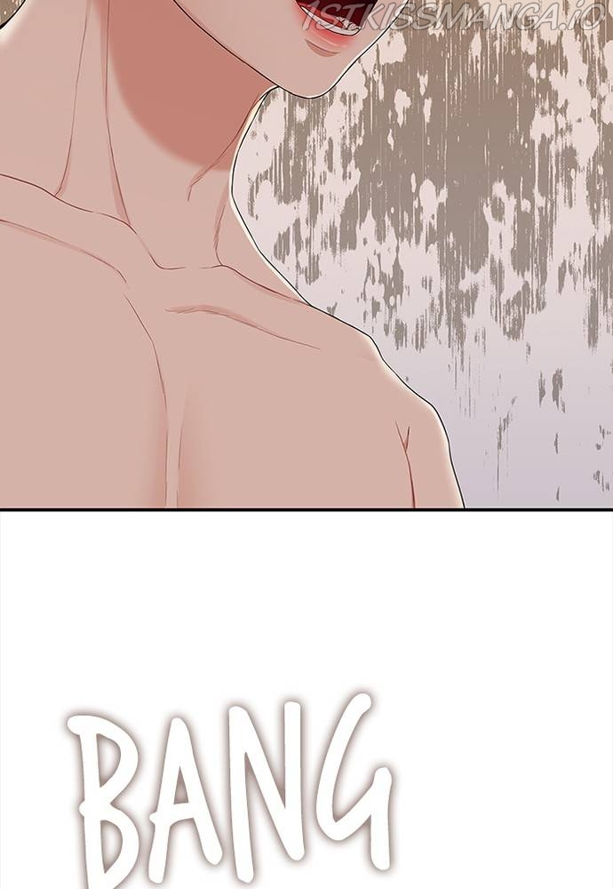 To You, Who Keep the Star Chapter 62 - page 13