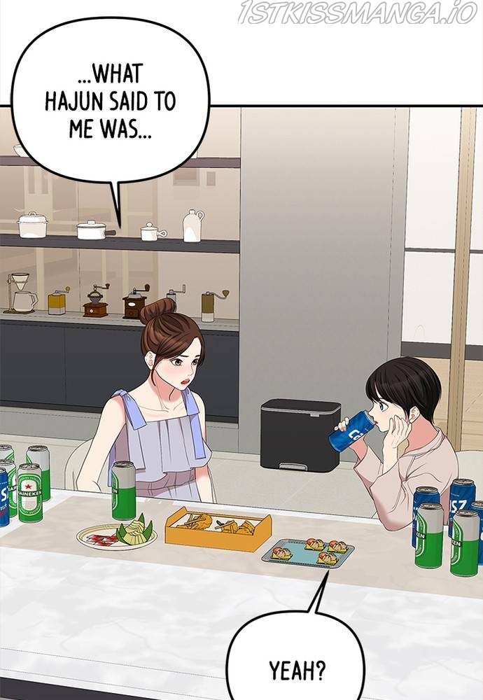 To You, Who Keep the Star Chapter 62 - page 135