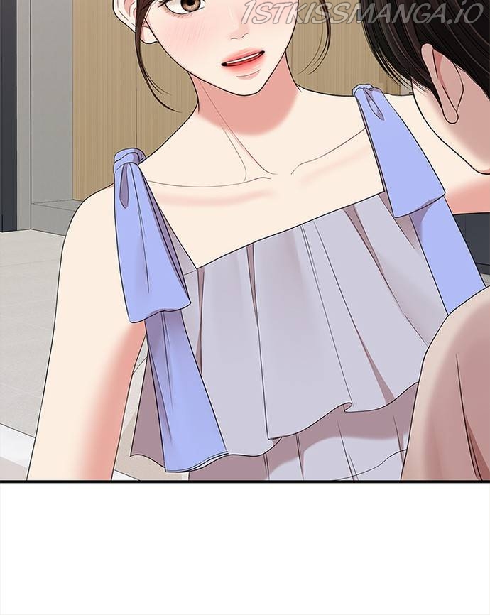 To You, Who Keep the Star Chapter 62 - page 137