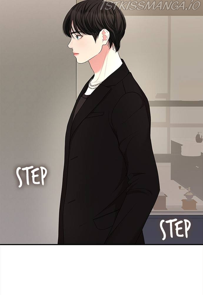 To You, Who Keep the Star Chapter 62 - page 147