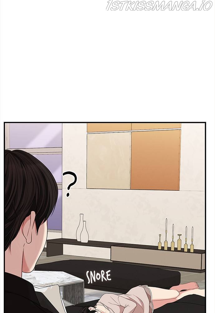 To You, Who Keep the Star Chapter 62 - page 149