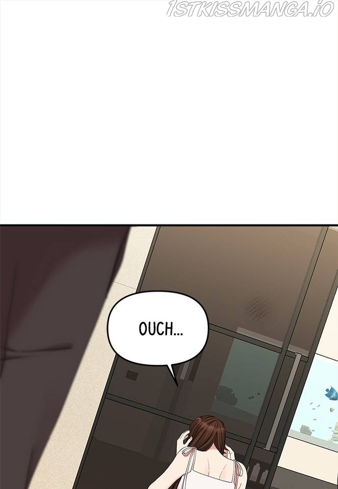 To You, Who Keep the Star Chapter 62 - page 15