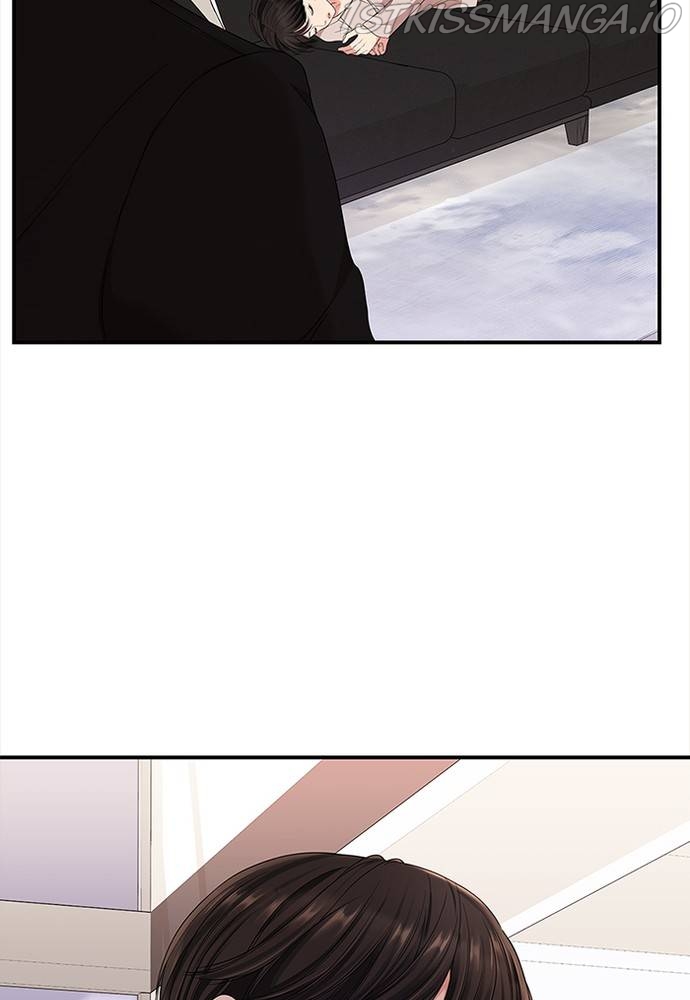 To You, Who Keep the Star Chapter 62 - page 150