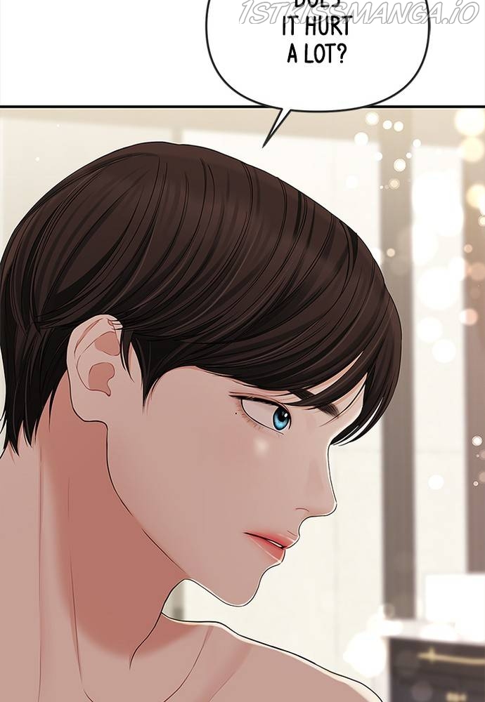 To You, Who Keep the Star Chapter 62 - page 20