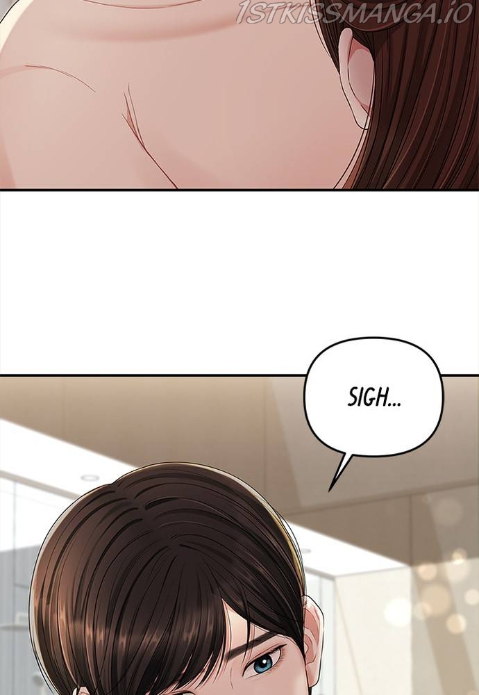 To You, Who Keep the Star Chapter 62 - page 25