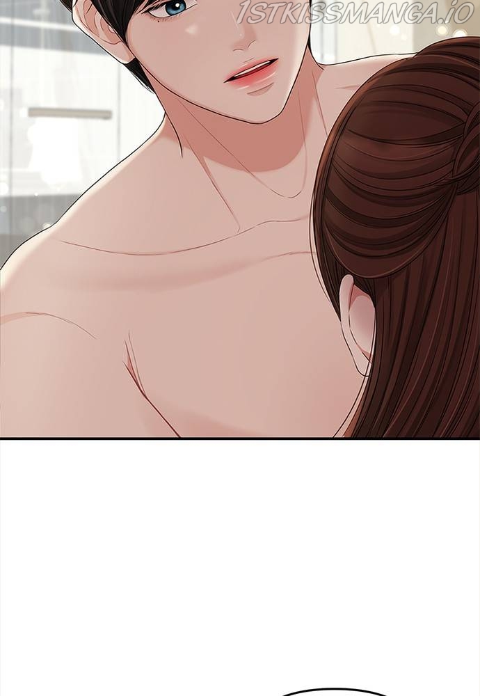 To You, Who Keep the Star Chapter 62 - page 26