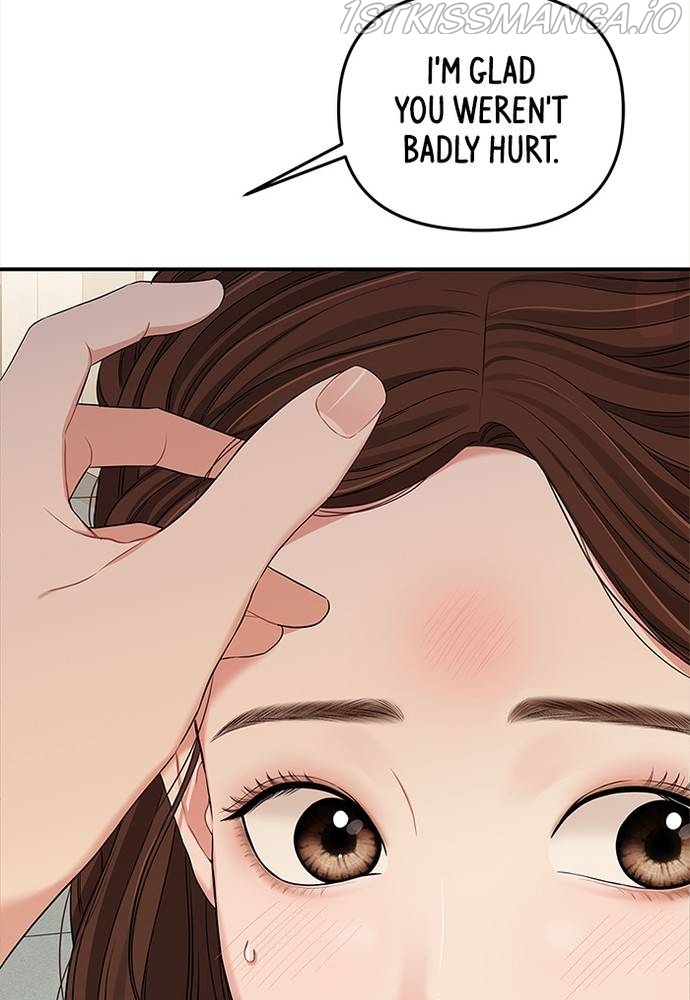 To You, Who Keep the Star Chapter 62 - page 27